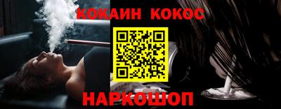 a pvp Дубна