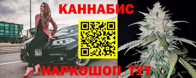 кристаллы Донской
