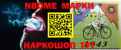 кристаллы Донской