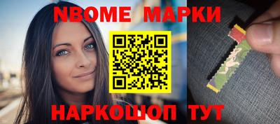 a pvp Дубна