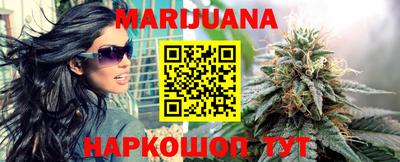 прущие крисы Донецк