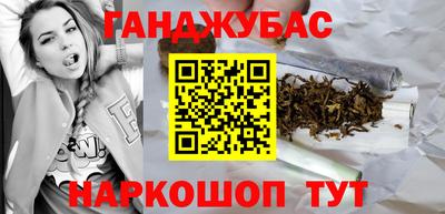 мет Заволжье
