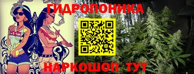 кристаллы Донской