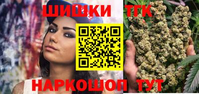 кристаллы Донской