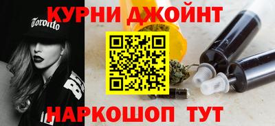 эйфоретик Заводоуковск