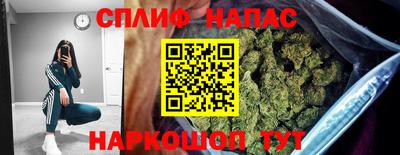 прущие крисы Донецк