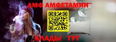 кристаллы Донской