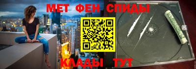 кристаллы Донской