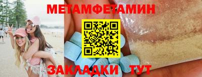 a pvp Дубна