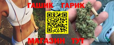 кристаллы Донской
