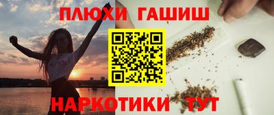 a pvp Дубна