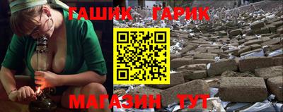 a pvp Дубна