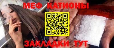 амф Жуковский