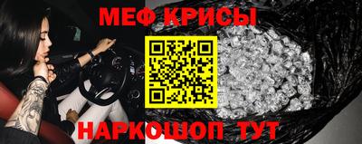 a pvp Дубна
