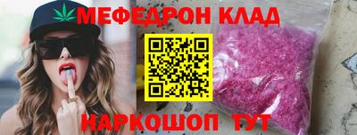 a pvp Дубна