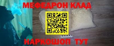 a pvp Дубна
