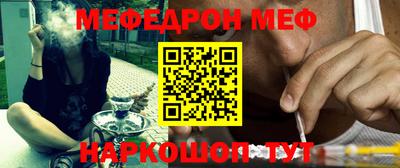 a pvp Дубна